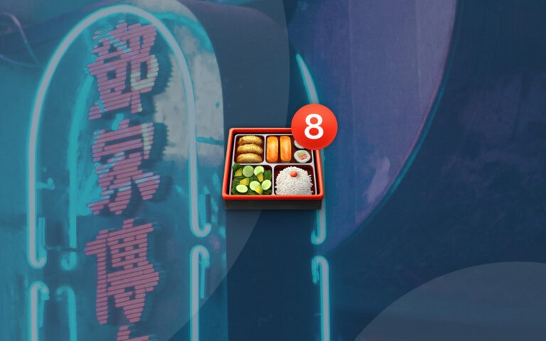 Bento box emoji with number 8 badge on mountainside with asian text on neon signs background