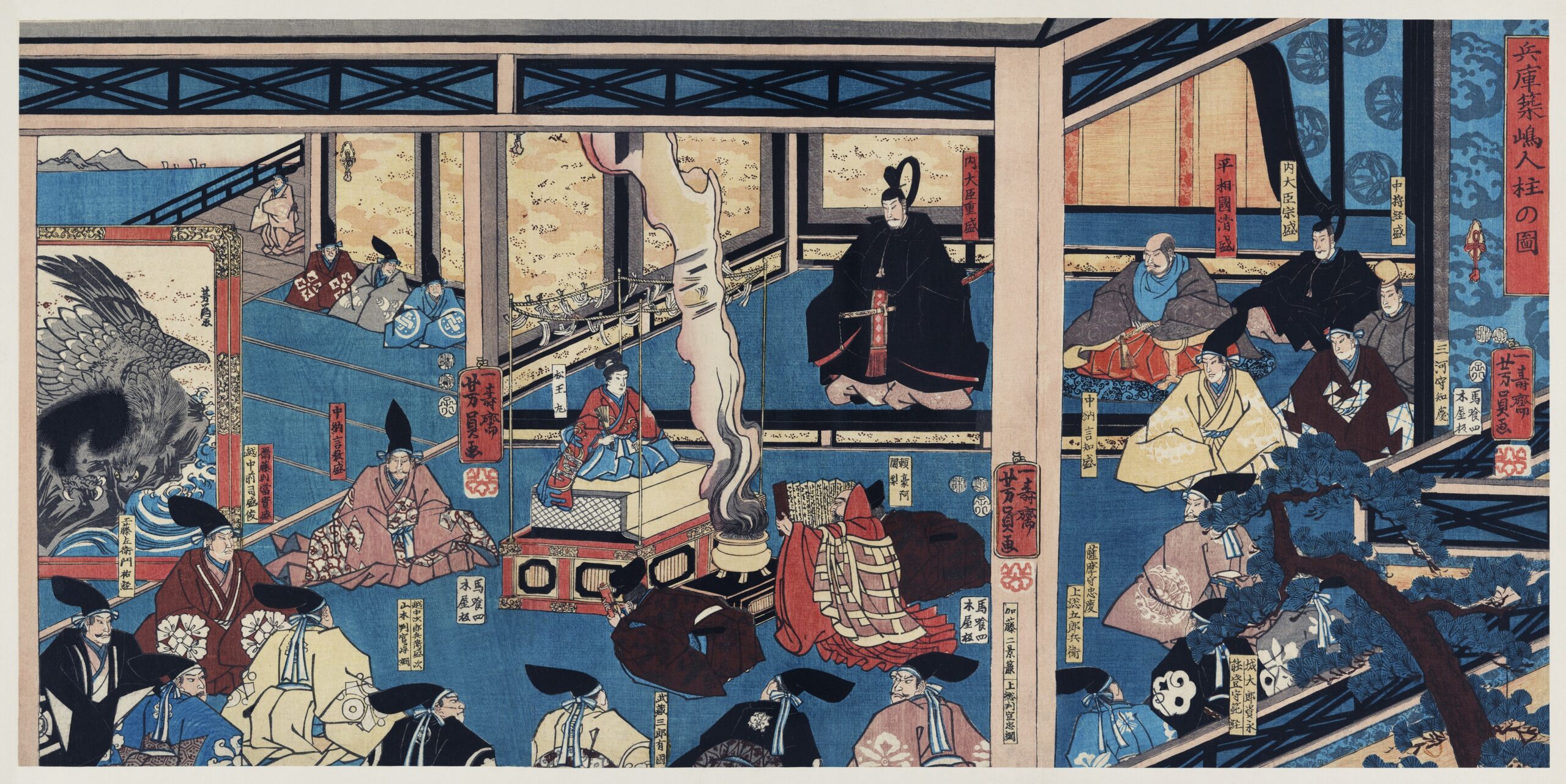 Hyogo Chikuto Hitobashira no zu by Utagawa Yoshikazu, published in 1852, a triptych of a man presenting a city plan to the emperor in the royal court along with ministers