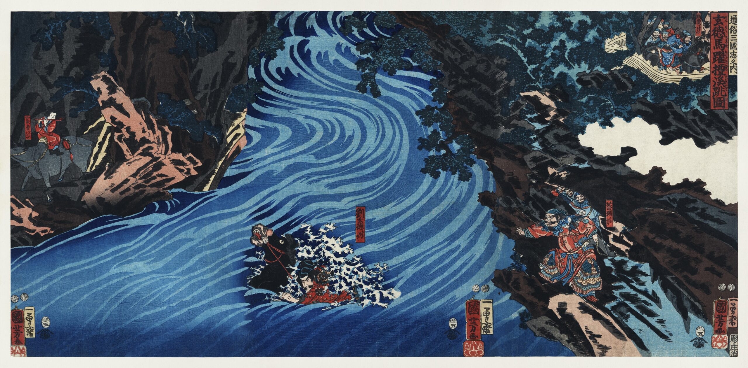 Gentoku Uma o Odoracrape Tankei o Koeru zu by Utagawa Kuniyoshi (1798-1861), a woodcut triptychs of the warlord “Liu Bei (Xuande)” crossing the Caoqi River on horseback. Original from Library of Congress. Digitally enhanced by rawpixel.